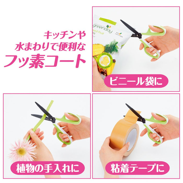Plus Japan Scissors Set - Fit Cut Curve Fluorine Coated Adhesive Tape Glue Non-Sticky White Green 34545-2P-Kiichin - The #1 Place for Japanese Goods in Your Hand!