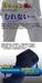 Roi Japan Men's Compression Socks - 5 Pairs (Navy, M25-26Cm)-Kiichin - The #1 Place for Japanese Goods in Your Hand!