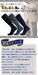Roi Japan Men's Compression Socks - 5 Pairs (Navy, M25-26Cm)-Kiichin - The #1 Place for Japanese Goods in Your Hand!