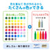 Limited Edition Sakura Crepas Japan Pencil - 60 Vibrant Colors-Kiichin - The #1 Place for Japanese Goods in Your Hand!