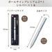 Sakura Crepas Japan Pen Ball Sign Premium 2+1 Silver - GB2M3004-P#53-Kiichin - The #1 Place for Japanese Goods in Your Hand!