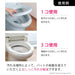 Sanko Mitsuba Toilet Stain Prevention Pads - 100Pcs, Japan Made, Clean & Odor Prevent-Kiichin - The #1 Place for Japanese Goods in Your Hand!