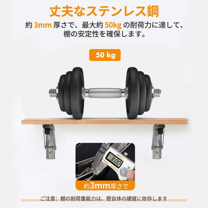 Chsdec L-Shaped Shelf Bracket - White 20Cm - Folding Stainless Steel - Wall Mounted - 50Kg Load - Set Of 2 - Screws Included-Kiichin - The #1 Place for Japanese Goods in Your Hand!