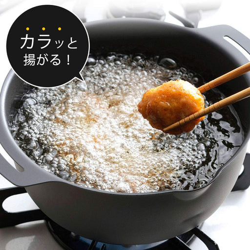Shimomura Planning And Sales 41109 Japan Tsubamesanjo Iron Deep Fryer Tempura 18Cm 1.7L Ih Compatible-Kiichin - The #1 Place for Japanese Goods in Your Hand!