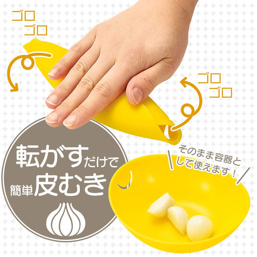 Shimomura Kogyo FV-654 Full Veg Garlic Peeler Dishwasher Safe-Kiichin - The #1 Place for Japanese Goods in Your Hand!