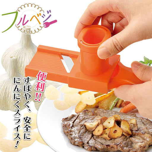 Shimomura Kogyo FV-607 Full Vegetable Garlic Slicer Made in Japan Niigata Tsubame-Sanjo-Kiichin - The #1 Place for Japanese Goods in Your Hand!
