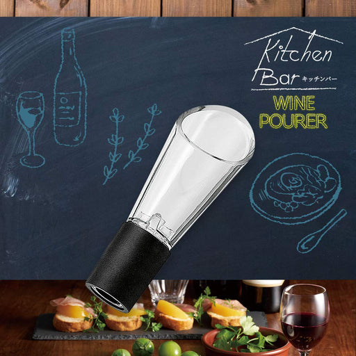 Shimomura Kougyou Kib-603 Kitchen Bar Pourer Wine 33x42x74mm Black-Kiichin - The #1 Place for Japanese Goods in Your Hand!