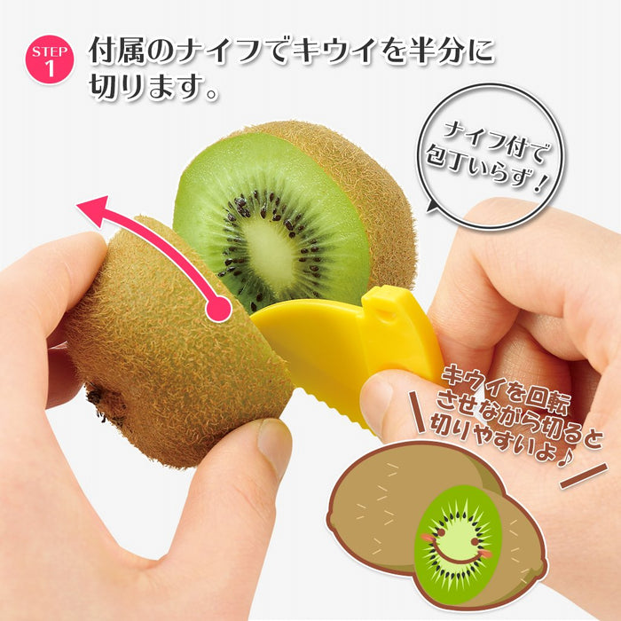 Shimomura Kogyo FV-628 Kiwi Cutter Made in Japan & Niigata Tsubame-Sanjo-Kiichin - The #1 Place for Japanese Goods in Your Hand!