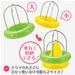 Shimomura Kogyo FV-628 Kiwi Cutter Made in Japan & Niigata Tsubame-Sanjo-Kiichin - The #1 Place for Japanese Goods in Your Hand!