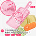 Shimomura Kougyou FV-621 Made In Japan Veg Slicer 3 Levels (1mm/1.5mm/2mm) w/Holder-Kiichin - The #1 Place for Japanese Goods in Your Hand!