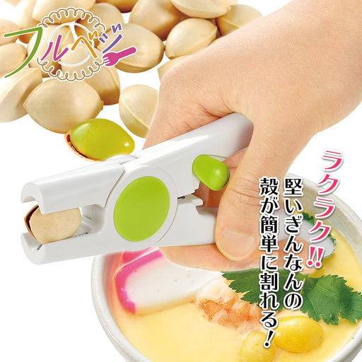 Shimomura Kogyo FV-608 60x148x19mm Japan Made Ginkgo Split Niigata Tsubame-Sanjo-Kiichin - The #1 Place for Japanese Goods in Your Hand!