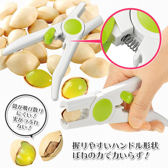 Shimomura Kogyo FV-608 60x148x19mm Japan Made Ginkgo Split Niigata Tsubame-Sanjo-Kiichin - The #1 Place for Japanese Goods in Your Hand!