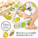 Shimomura Kogyo FV-608 60x148x19mm Japan Made Ginkgo Split Niigata Tsubame-Sanjo-Kiichin - The #1 Place for Japanese Goods in Your Hand!