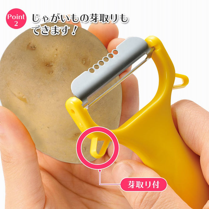 Shimomura Kougyou FLP-01 Full Veg Lemon Peeler Made in Japan Niigata Tsubame-Sanjo-Kiichin - The #1 Place for Japanese Goods in Your Hand!