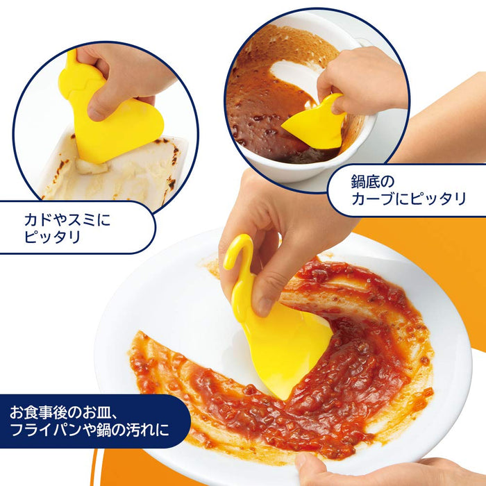 Shimomura Kougyou KR-609 Kitchen Scraver Japan Niigata Tsubame-Sanjo-Kiichin - The #1 Place for Japanese Goods in Your Hand!