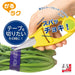 Shimomura Kogyo KR-607 Tape Cutter Scissors Made in Japan Niigata Tsubame-Sanjo-Kiichin - The #1 Place for Japanese Goods in Your Hand!