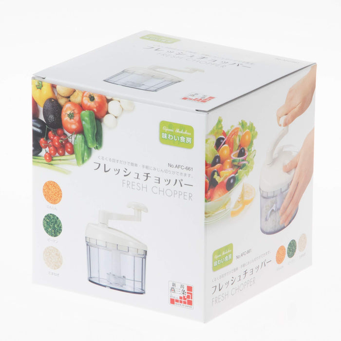 Shimomura Kogyo AFC-661 Chopper Made in Japan Niigata Tsubame-Sanjo-Kiichin - The #1 Place for Japanese Goods in Your Hand!