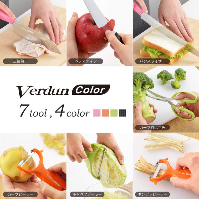 Shimomura Kogyo VCW-04B Japan Verdun Cabbage Peeler Black Dishwasher Safe Niigata Tsubame-Sanjo-Kiichin - The #1 Place for Japanese Goods in Your Hand!