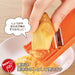 Shimomura Kougyou Yakipa! Garlic Slicer YP-617 Orange 60x55x170mm-Kiichin - The #1 Place for Japanese Goods in Your Hand!