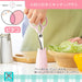 Shimomura Kogyo Pitako Kitchen Scissors PC-401 Easy Wash Disassembly Magnetic Clean Serrated Blade Holder-Kiichin - The #1 Place for Japanese Goods in Your Hand!