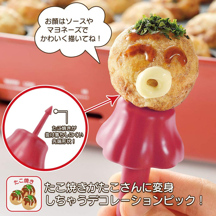 Shimomura Kougyou Yakipa! Octopus Deco Pick YP-601 2Pcs DW Compatible Niigata Tsubamesanjo-Kiichin - The #1 Place for Japanese Goods in Your Hand!