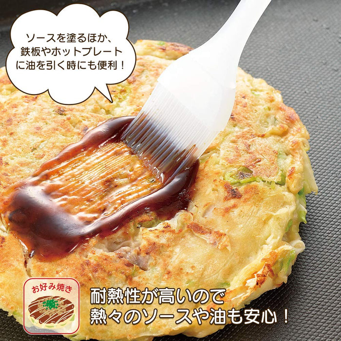 Shimomura Kougyou Yakipa! Silicone Brush YP-606 Dishwasher Safe White-Kiichin - The #1 Place for Japanese Goods in Your Hand!