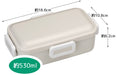 Skater Antibacterial Bento Box 530Ml Japan PFLB6AG-A Gray-Kiichin - The #1 Place for Japanese Goods in Your Hand!
