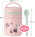Skater Japan Moomin Soup Jar - Antibacterial Thermal Insulated, 180ml-Kiichin - The #1 Place for Japanese Goods in Your Hand!