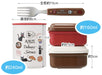 Skater Japan Antibacterial Thermal Lunch Box - Kiki's Delivery Service Bakery Ghibli 560ml-Kiichin - The #1 Place for Japanese Goods in Your Hand!
