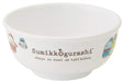 Skater Japan Bowl Melamine Rice Bowl 240Ml Sumikkogurashi Tabikibun M320-A-Kiichin - The #1 Place for Japanese Goods in Your Hand!
