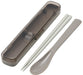Skater 18cm Spoon Chopsticks Box Set Antibacterial Mauve Gray Cac1Aag-A-Kiichin - The #1 Place for Japanese Goods in Your Hand!