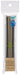 Skater 18cm Spoon Chopsticks Box Set Antibacterial Mauve Gray Cac1Aag-A-Kiichin - The #1 Place for Japanese Goods in Your Hand!