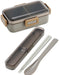 Skater 18cm Spoon Chopsticks Box Set Antibacterial Mauve Gray Cac1Aag-A-Kiichin - The #1 Place for Japanese Goods in Your Hand!