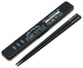 Skater 18cm Silver Ion Ag+ Antibacterial Chopsticks Box Set Made in Japan ABC3AG-Kiichin - The #1 Place for Japanese Goods in Your Hand!