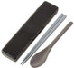 Skater CCS45SAAG-A 21cm Antibac Chopsticks & Spoon Set Charcoal Gray-Kiichin - The #1 Place for Japanese Goods in Your Hand!