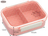 Skater Pink Dot Tightwear 430ml Dishwasher-Safe - Made in Japan-Kiichin - The #1 Place for Japanese Goods in Your Hand!