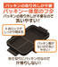 of title Skater Lunch Box Antibacterial LeakProof Dividers 850ml LargeCapacity Black Palt9Ag-A-Kiichin - The #1 Place for Japanese Goods in Your Hand!
