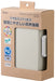 Skater Lunch Box Gray 650ml 4-Point Lock Women Japan Yzfl7Ag-A-Kiichin - The #1 Place for Japanese Goods in Your Hand!