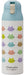 Skater 490ML Thermal/Cold Cat Colorful Water Bottle SDPC5-A-Kiichin - The #1 Place for Japanese Goods in Your Hand!