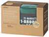 Skater Japan Large Capacity Bento Box Lunch Jar - 920Ml-Kiichin - The #1 Place for Japanese Goods in Your Hand!