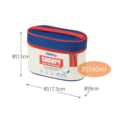 Skater Japan Retro Snoopy Peanuts Thermal Bento Box Lunch Jar 560Ml-Kiichin - The #1 Place for Japanese Goods in Your Hand!
