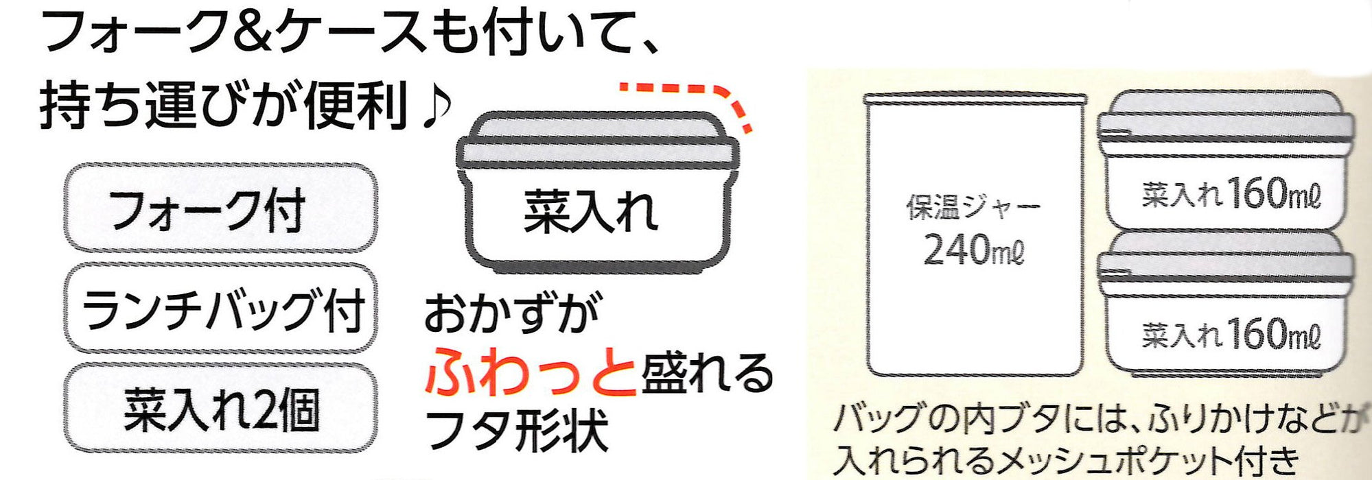 Skater Japan Kiki's Delivery Service Watercolor Ghibli Lunch Box-Kiichin - The #1 Place for Japanese Goods in Your Hand!