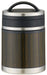 Skater Japan Large Capacity Dark Wood Lunch Pot - 520ml Thermal Soup Jar-Kiichin - The #1 Place for Japanese Goods in Your Hand!