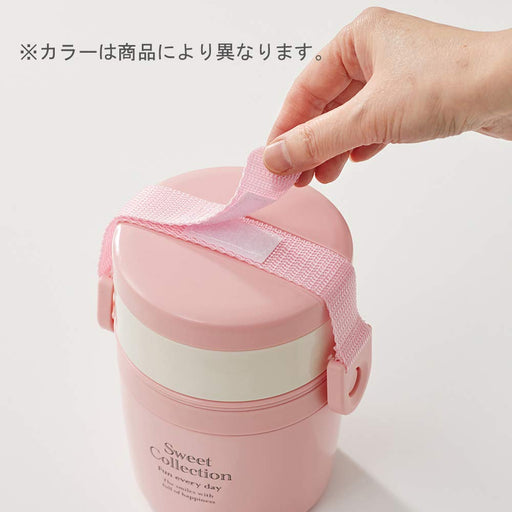 Skater Japan Stainless Steel Lunch Box Bento Box 600Ml White Stlbt6-Kiichin - The #1 Place for Japanese Goods in Your Hand!