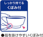 Skater NBLS1 Wood Grain Tea Bowl 370ml Black Japan-Kiichin - The #1 Place for Japanese Goods in Your Hand!