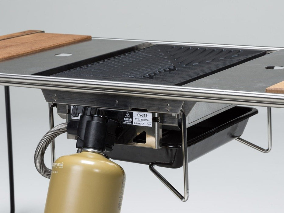Snow Peak Yukihoen Gs-355 Japanese Grill Burner-Kiichin - The #1 Place for Japanese Goods in Your Hand!