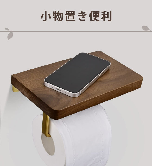 Excellence Club Wooden Toilet Paper Holder - American Walnut Wall Shelf-Kiichin - The #1 Place for Japanese Goods in Your Hand!
