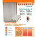 Japanese Electric Blanket Sugiyama Boshoku Na-013K - Cozy Comfort for All-Kiichin - The #1 Place for Japanese Goods in Your Hand!