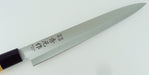 Sumikama Hidegen 5-Piece Japanese Knife Set SP-005-Kiichin - The #1 Place for Japanese Goods in Your Hand!