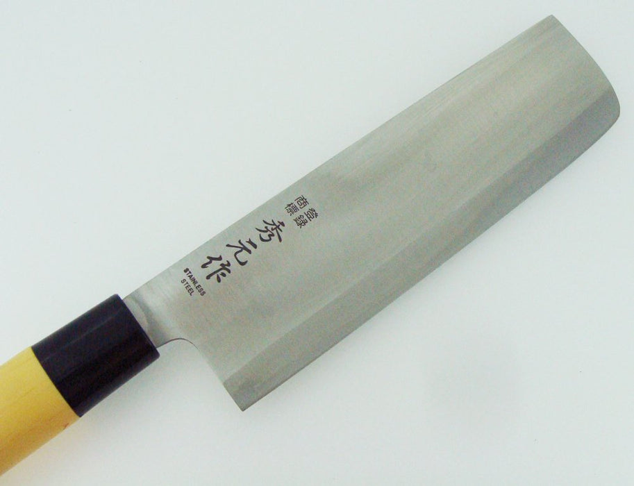 Sumikama Hidegen 5-Piece Japanese Knife Set SP-005-Kiichin - The #1 Place for Japanese Goods in Your Hand!
